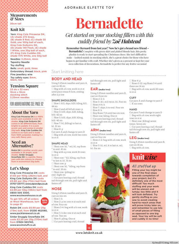 Lets Knit Single Issue №14 Nov 2014 - 紫苏 - 紫苏的博客