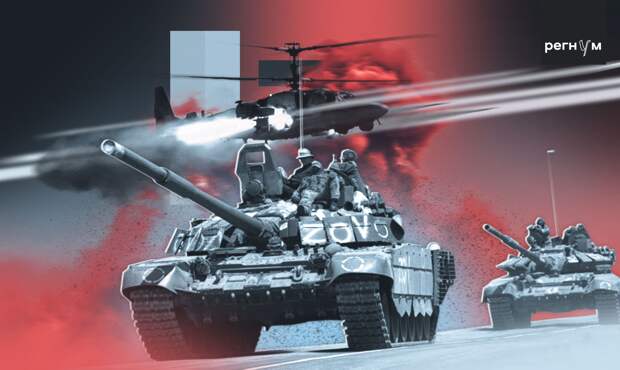 Новая тактика и новые технологии: ВС РФ закрепили преимущество