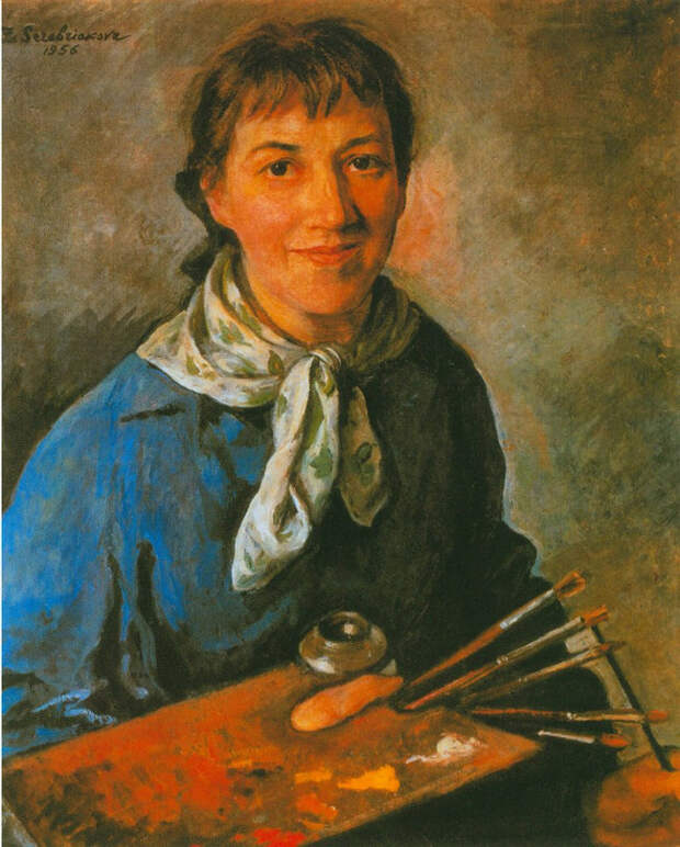 Автопортрет. 1956