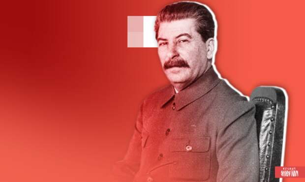 ФСБ: в 1945 году только Сталину сообщили о самоубийстве Гитлера