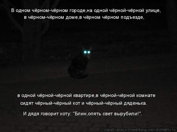 Мысли вслух :)