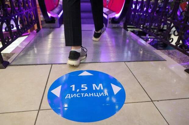 ТЦ «Охотный ряд» грозит миллионный штраф за нарушения мер против COVID-19 ТЦ «Охотный ряд» грозит миллионный штраф за нарушения мер против COVID-19