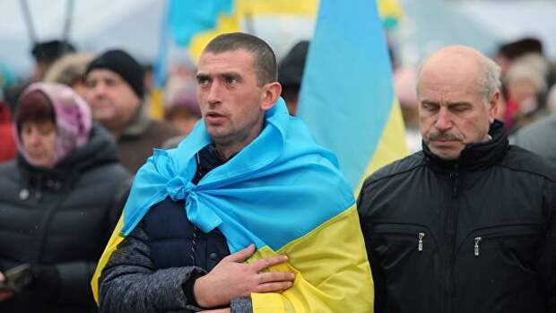Украинский флаг