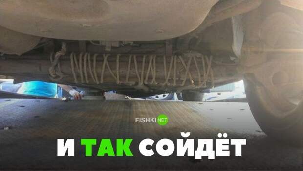 Свежая подборка автоприколов авто, автоприколы, приколы