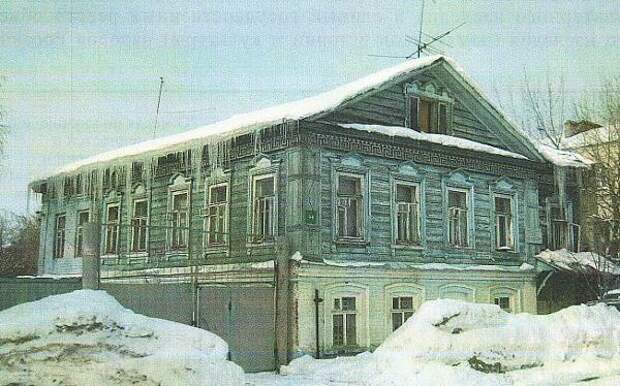 В Казани выставили на продажу изъятый у Бекмамбетова дом Багаутдиновой-Апанаевой