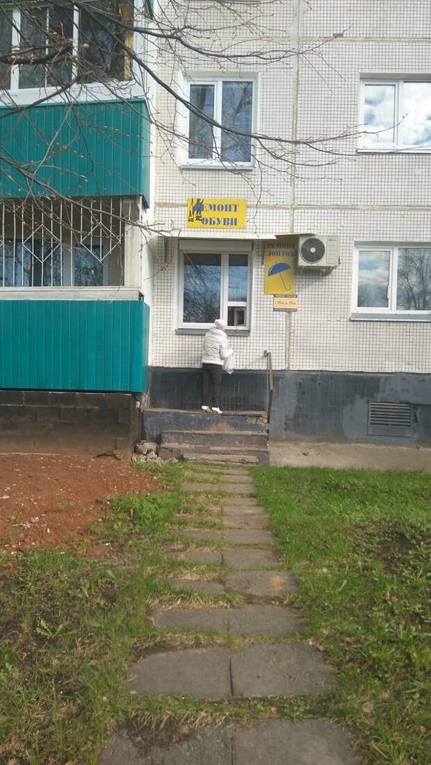 Необычные бизнес-идеи, которые могут сделать из вас мультимиллиардеров