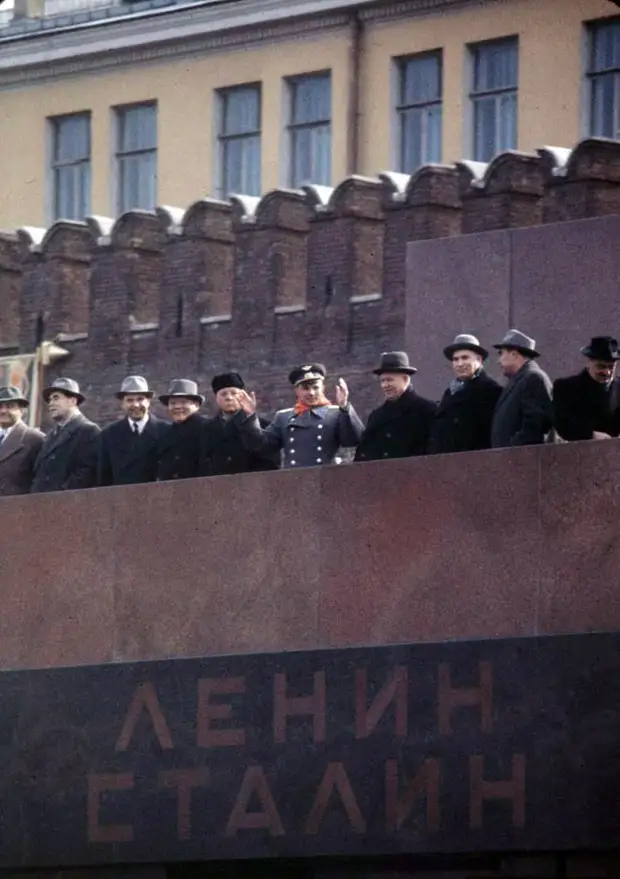 Цветные фотографии 1961 года