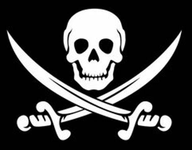 В США предлагают возродить пиратство ради яхт российских олигархов