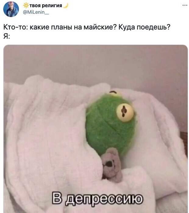 5. 5.