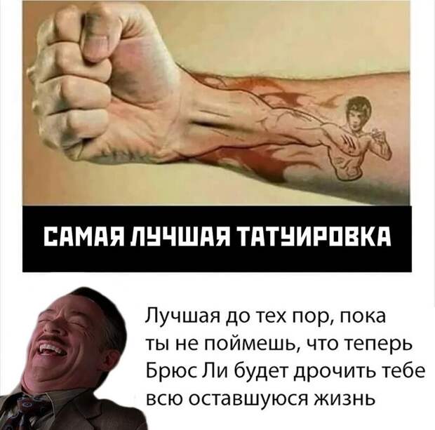 Комментарии и картинки из соцсетей