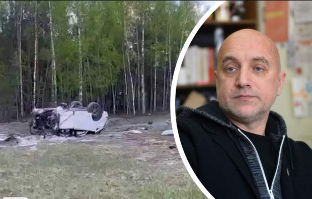 Новый теракт. В чём соль?