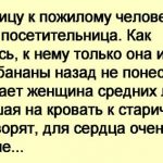 Одна из тысяч….
