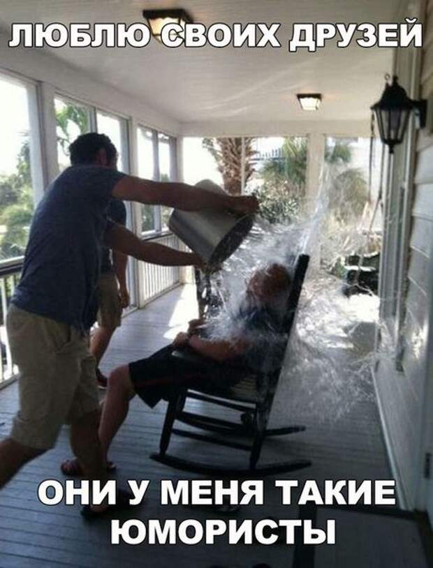 ПОЗИТИВНЫЙ ПОСТ+ 166