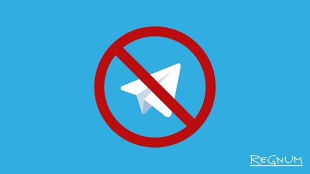 Песков о замедлении работы Telegram: жаль, что мессенджер не выполняет законы РФ