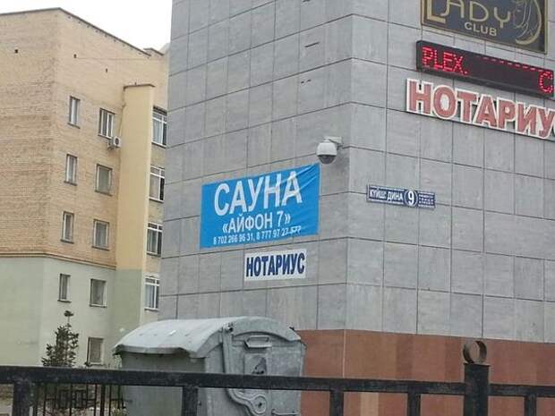 Маркетинг и рекламинг !