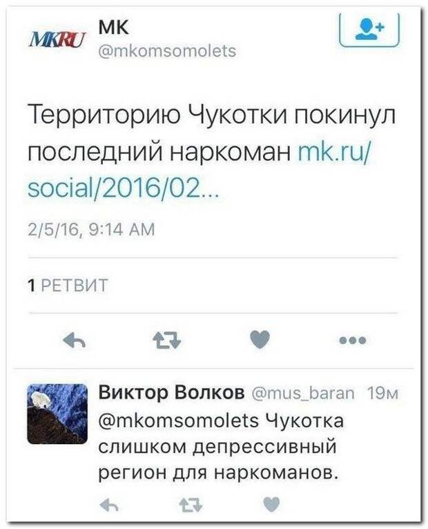 Смешные комментарии из социальных сетей! комменты, соцсеть