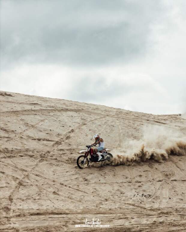 rebel race 79
