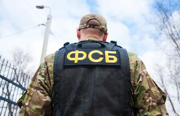 Брифинг ФСБ РФ по керченскому инциденту ФСБ: Задержанные в Керченском проливе украинские моряки не военнопленные, а уголовные преступники