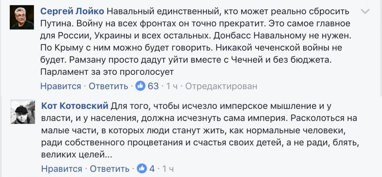 Из протокола заседания общества неанонимных онанистов