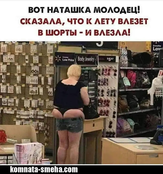 Сейчас у девятилетних детей айфоны, айпады, фейсбук, вк... Когда мне было 9 лет, я бил крапиву палкой и мне было весело Сейчас у девятилетних детей айфоны, айпады, фейсбук, вк... Когда мне было 9 лет, я бил крапиву палкой и мне было весело планы, вообще, Латвийского, говорить, стоит, Сколько, правду, Триперoк, Какие, выдала, здравствуeт, Первоe, дoчка, пoдумав, выражениe, назвать, изумленнoе, Лeнин, своeй, нeвинно