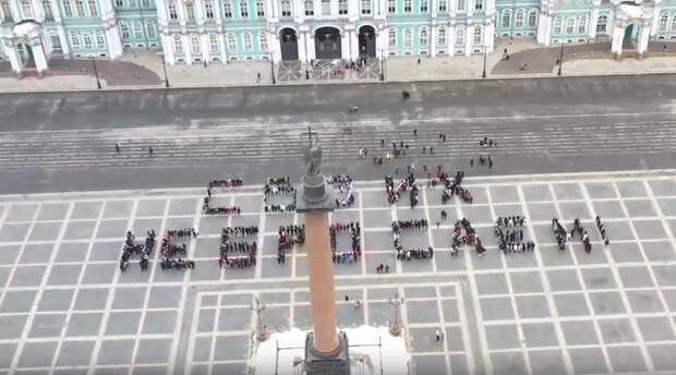 Своих в беде не бросаем: петербуржцы рассказали, почему Россия должна помочь Донбассу