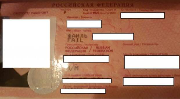 Прикольные картинки. Дневной выпуск (56 фото) Прикольные картинки. Дневной выпуск (56 фото)