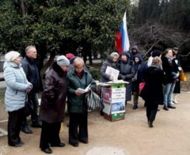 Ялтинские власти не разрешили поддержать Донбасс