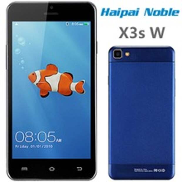 Haipai X3SW MTK6582 Quad Core Cell Phones 5.0'' IPS 960*540 px 1GB RAM 4GB ROM Android 4.2 Smartphone 2.0MP+5.0MP GPS OTG 3G WCDMA