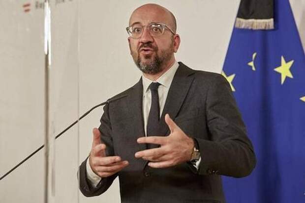 Глава Евросовета Мишель заявил, что ЕС направил миллиард евро Молдавии для укрепления устойчивости страны