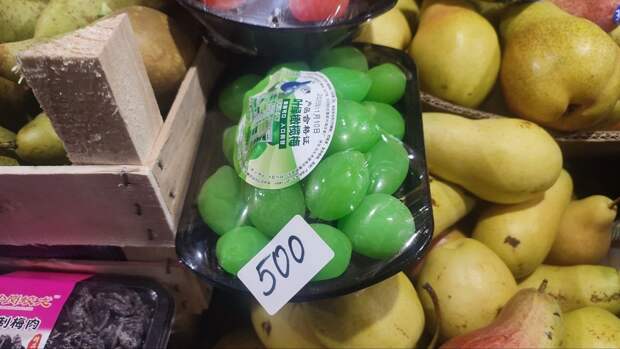 Цены на фрукты сегодня, Донецк, рынок "Девятка". https://t.me/webmoney_dn/312572