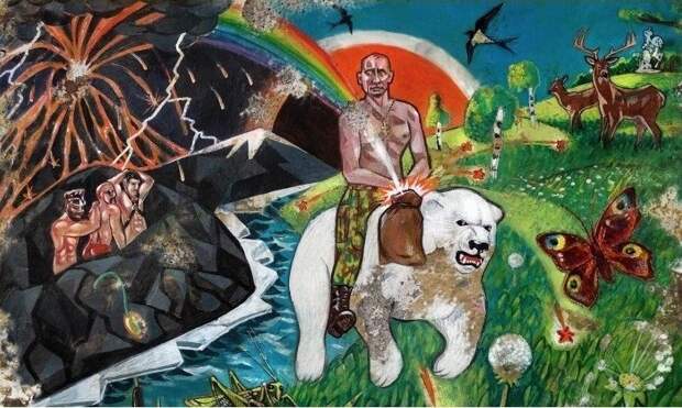 «Как я шатала режЫм». Сочинение