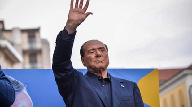 Берлускони призвал превратить Европу в мировую военную державу для борьбы с Китаем