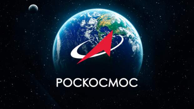 В Роскосмосе ждут, что миссия «Тяньвень-1» дополнит повестку сотрудничества России и Китая