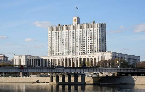 Дом правительства РФ Максим Чурусов/ТАСС