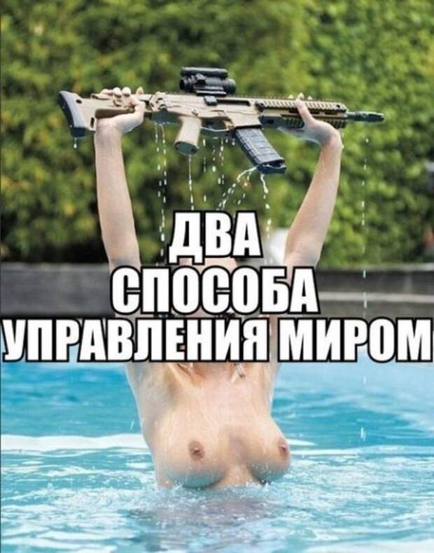 Не толькол прикольные фото но и фразы.