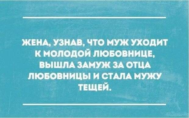 В точку! Лучшие примеры