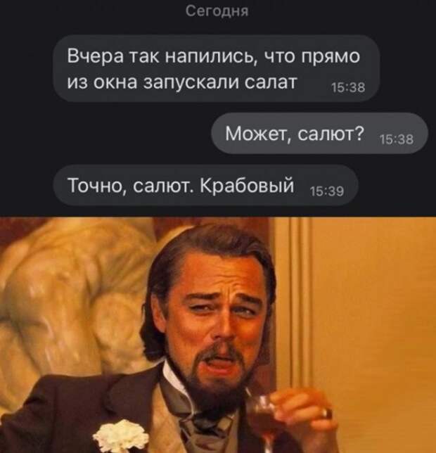 seti-kretinizmy-kartinki-smeshnye-kartinki-fotoprikoly