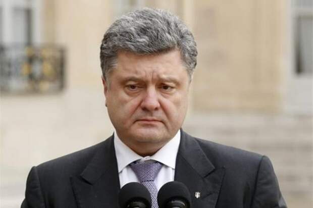 Как Россия наказала Украину. Горькое признание Порошенко: действия России "стали экономическим шоком" для нас Как Россия наказала Украину. Горькое признание Порошенко: действия России "стали экономическим шоком" для нас