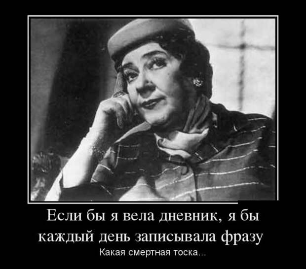 Демотиваторы (30 фото) Демотиваторы (30 фото)