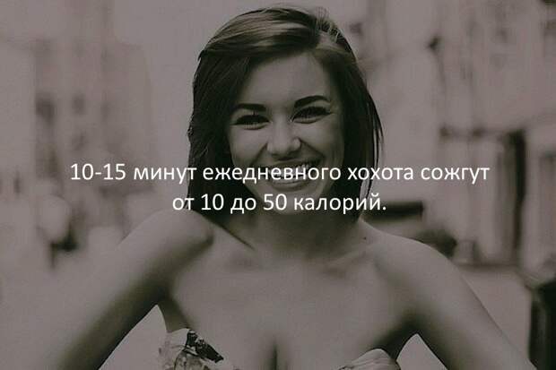 Интересные факты в картинках