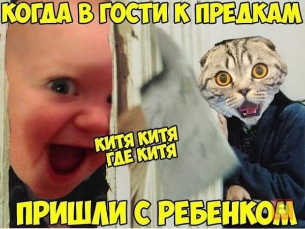 Шутки и истории про &quot;яжматерей&quot; и детей