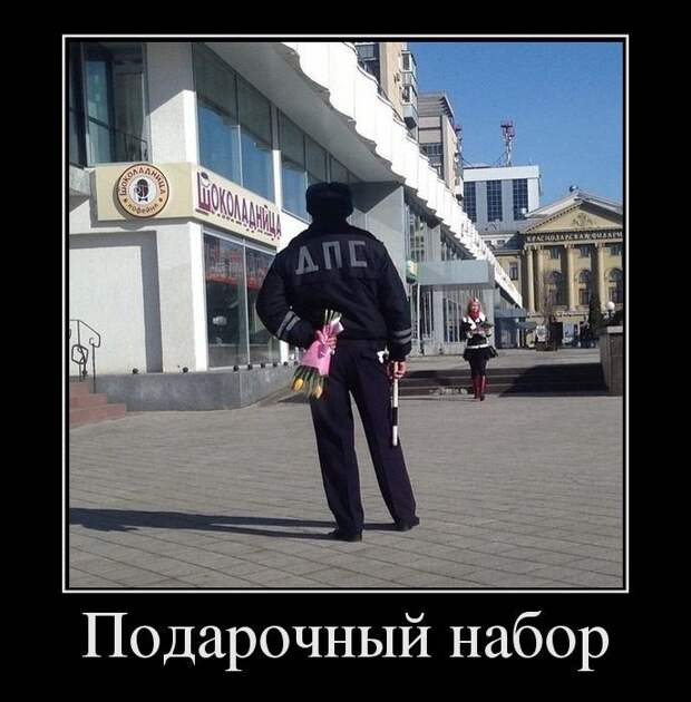 1426061991_21