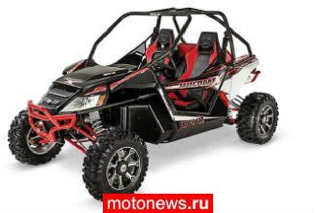 Новейший мотовездеход Wildcat 1000 X от Arctic Cat