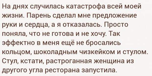 Сборник баянищ-19 фото-