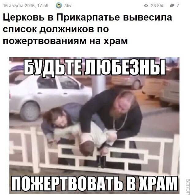 tktpyAXQ16E