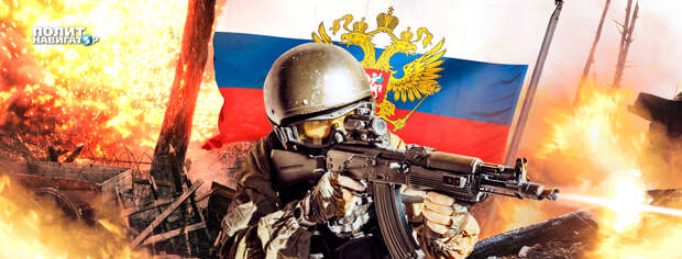 Российская армия принуждает Украину к миру