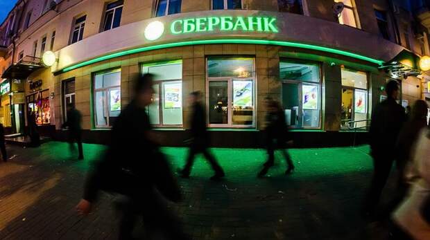 Как украсть миллион. Почему мошенники предпочитают «Сбербанк»