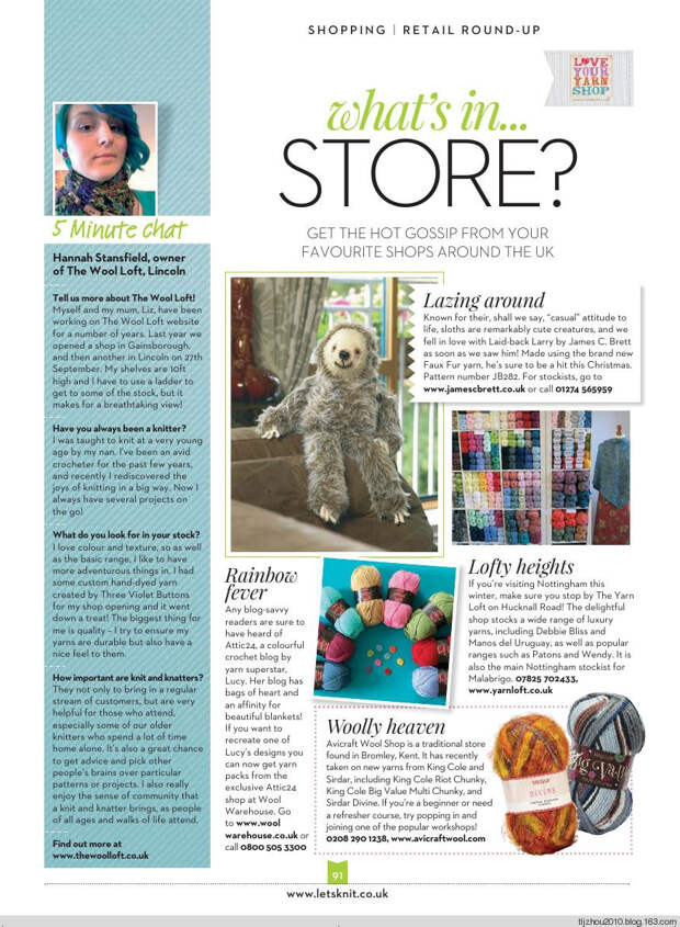 Lets Knit Single Issue №14 Nov 2014 - 紫苏 - 紫苏的博客