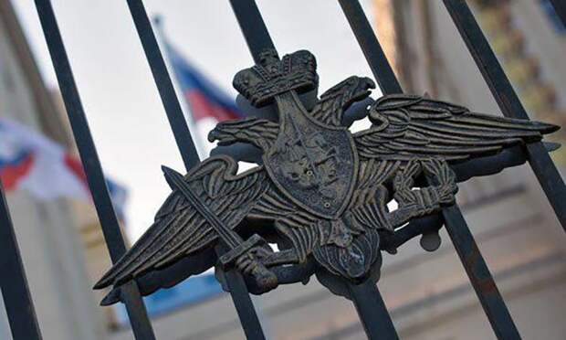 Минобороны России ответило Пентагону, не поверившему в уничтожение ВКС РФ одного из главаря ИГИЛ Минобороны России ответило Пентагону, не поверившему в уничтожение одного из главаря ИГИЛ