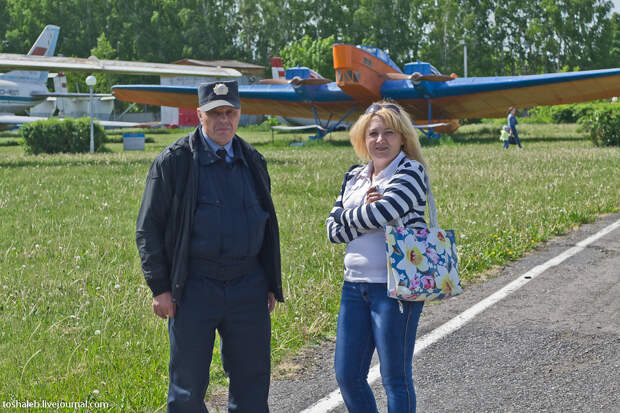 Aviation Museum-51